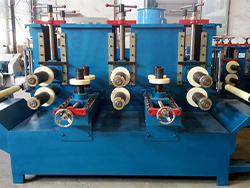 大五組型材整形機